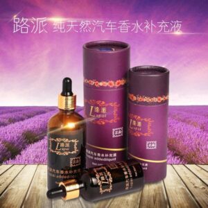 عطر زيتي للمباخر المائية